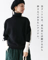 A knit top with a neat line and color scheme