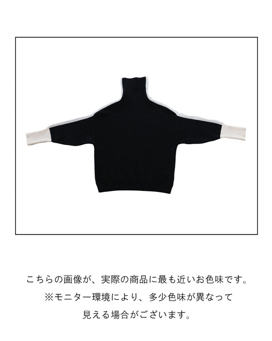すっきり見えライン配色ニットトップス
