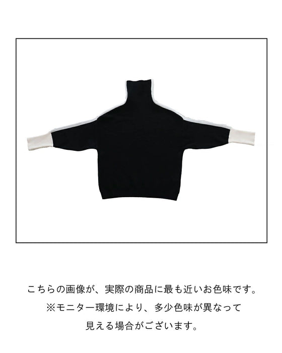 すっきり見えライン配色ニットトップス