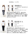 A knit top with a neat line and color scheme