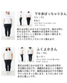 A knit top with a neat line and color scheme