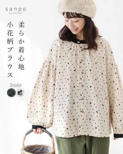 ライトベージュ