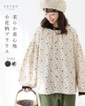 Soft and comfortable floral print blouse top
