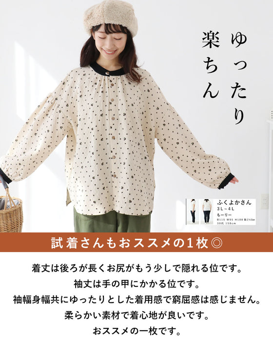 柔らか着心地小花柄ブラウストップス
