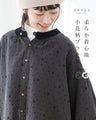 Soft and comfortable floral print blouse top