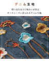 カラフルポップな花刺繍パンツ