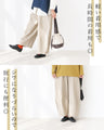 影ストライプ ゆるまるパンツ