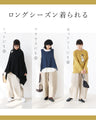 影ストライプ ゆるまるパンツ