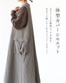 Lightweight, comfortable, loose fit, figure-covering striped jumper skirt