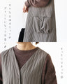 Lightweight, comfortable, loose fit, figure-covering striped jumper skirt