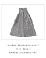 Lightweight, comfortable, loose fit, figure-covering striped jumper skirt