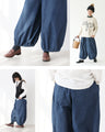 大人のデイリーストライプDenimパンツ