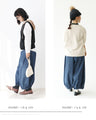 大人のデイリーストライプDenimパンツ