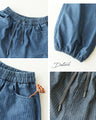 大人のデイリーストライプDenimパンツ