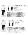 大人のデイリーストライプDenimパンツ