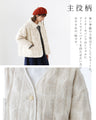 Floral woven padded coat