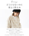 Floral woven padded coat