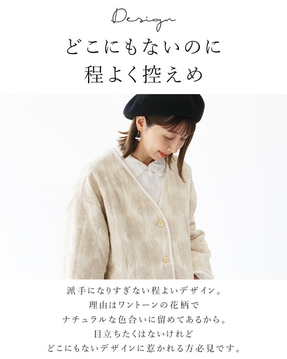 花織り中綿コート