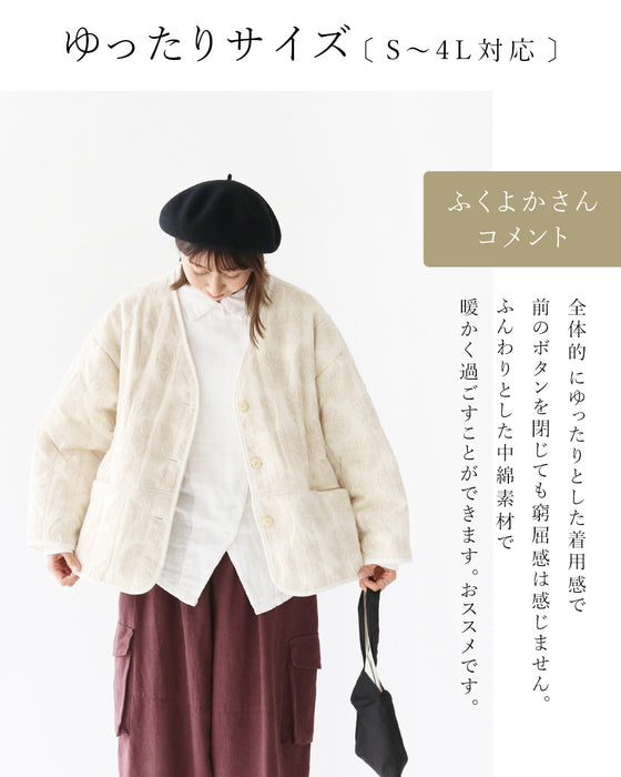 花織り中綿コート