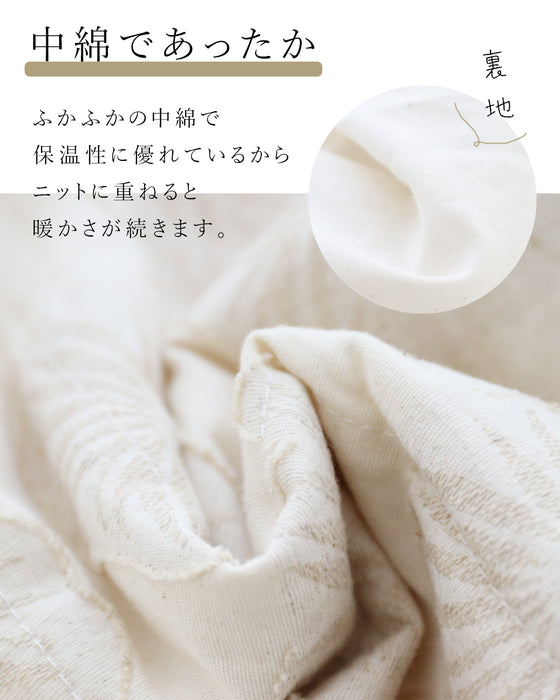 花織り中綿コート