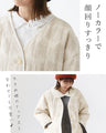 Floral woven padded coat