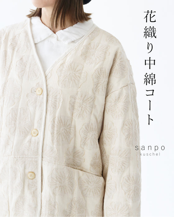 花織り中綿コート