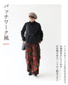 Warm pants in a wide range of colors
