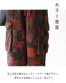 Warm pants in a wide range of colors