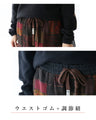 Warm pants in a wide range of colors