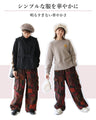 Warm pants in a wide range of colors