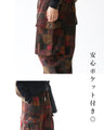 Warm pants in a wide range of colors