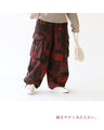 Warm pants in a wide range of colors
