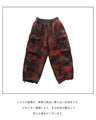 Warm pants in a wide range of colors