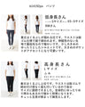 Warm pants in a wide range of colors