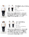 Warm pants in a wide range of colors
