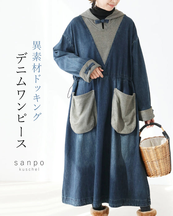 異素材ドッキングデニムワンピース