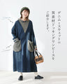 Mixed material denim dress