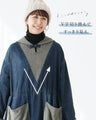 Mixed material denim dress