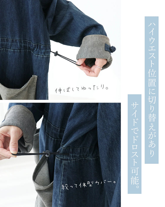 異素材ドッキングデニムワンピース