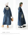 Mixed material denim dress