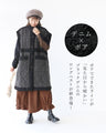 Puffy Clouds Vest