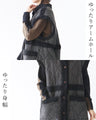 Puffy Clouds Vest
