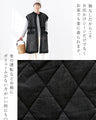 Puffy Clouds Vest