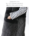 Puffy Clouds Vest