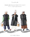 Puffy Clouds Vest