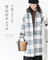 Warm padded checked coat for snowy days