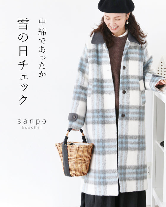 中綿であったか雪の日チェックコート