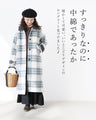 Warm padded checked coat for snowy days