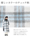 Warm padded checked coat for snowy days