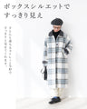 Warm padded checked coat for snowy days